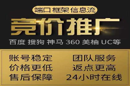 SEM竞价广告的关键词策略优化案例分享